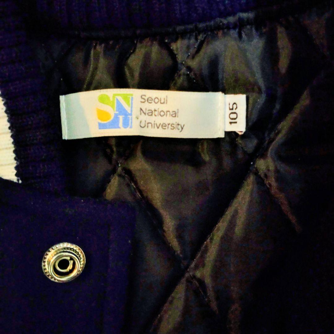 【激レア・未着用・匿名配送】国立ソウル大学校 公式スタジャン XLサイズ 紺色