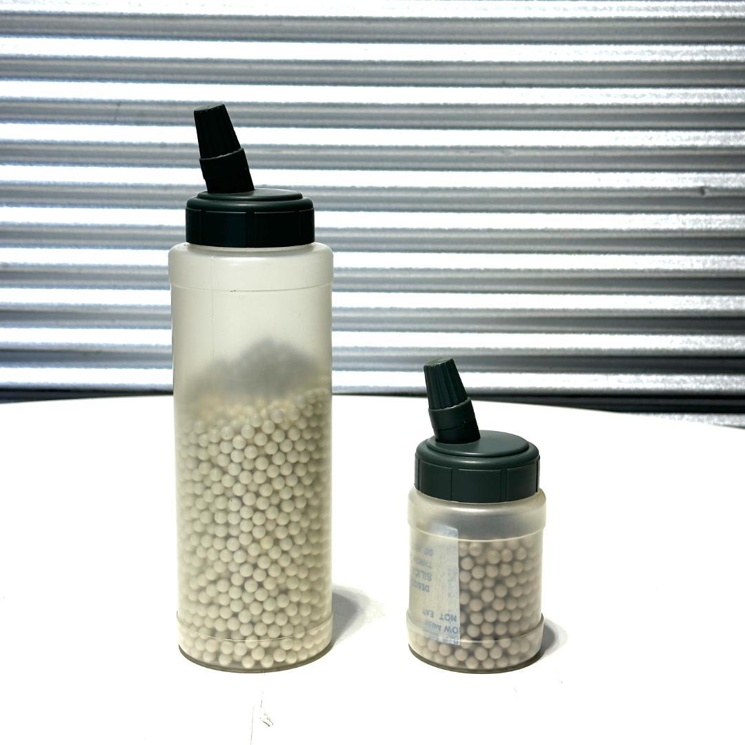 中古 東京マルイ ESR315 GLOCK 18C ガスガン BB弾 セット