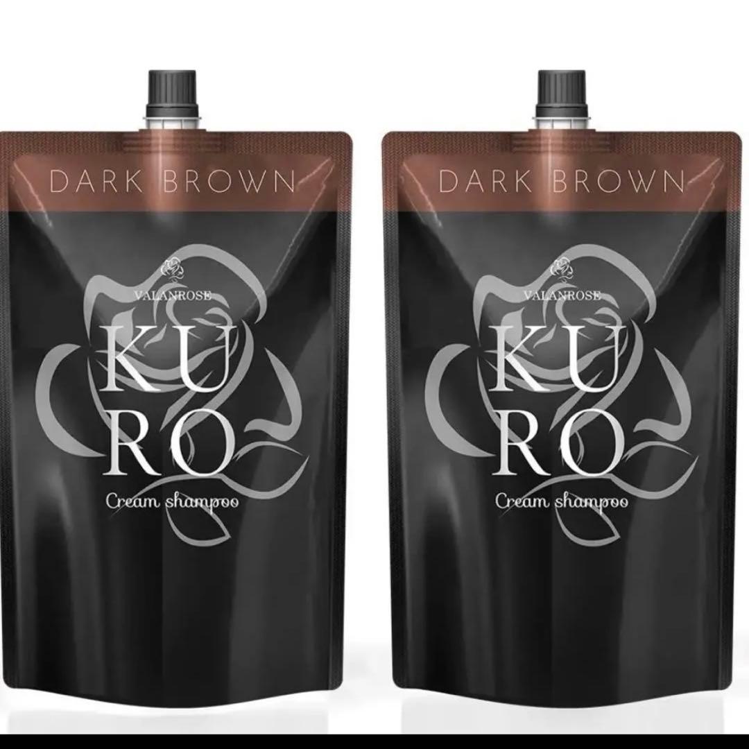 バランローズ KUROシャンプー 400g 白髪染め（ダークブラウン）2セット