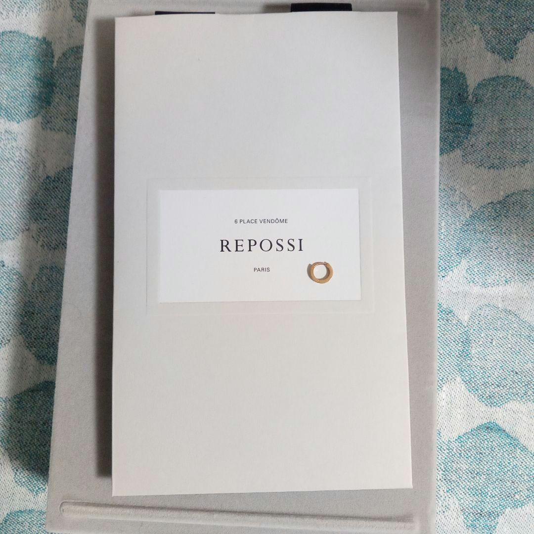 REPOSSI レポシ ベルベル ピアス ダイヤモンド K18PG 片耳用