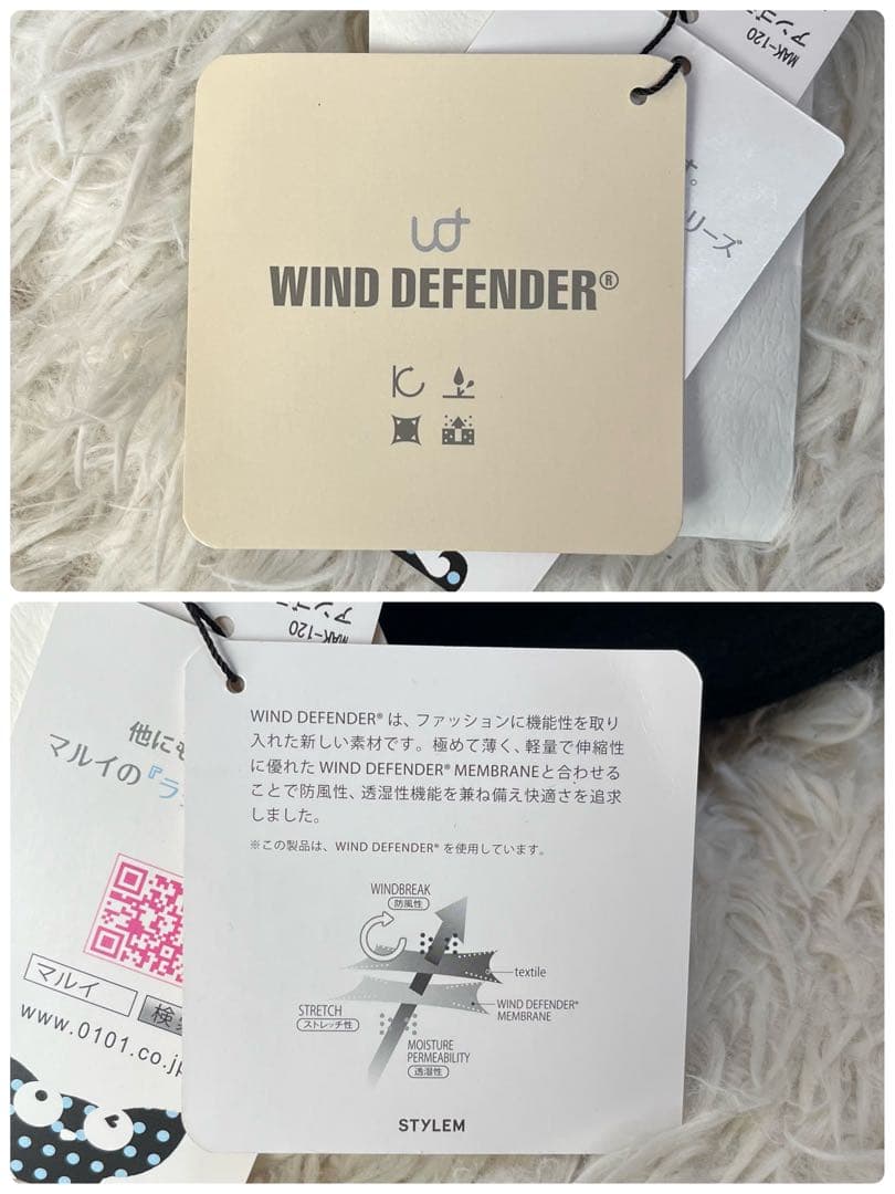 【新品未使用】ru フォックスファー付き　アンゴラ混　ウールコート　希少サイズ