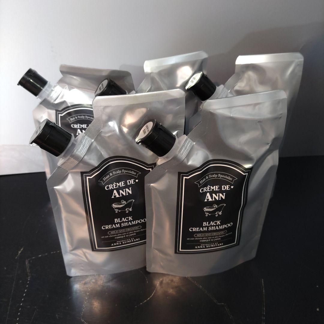 VMPD7-923-11 CRÈME DE ANN ブラッククリームシャンプー