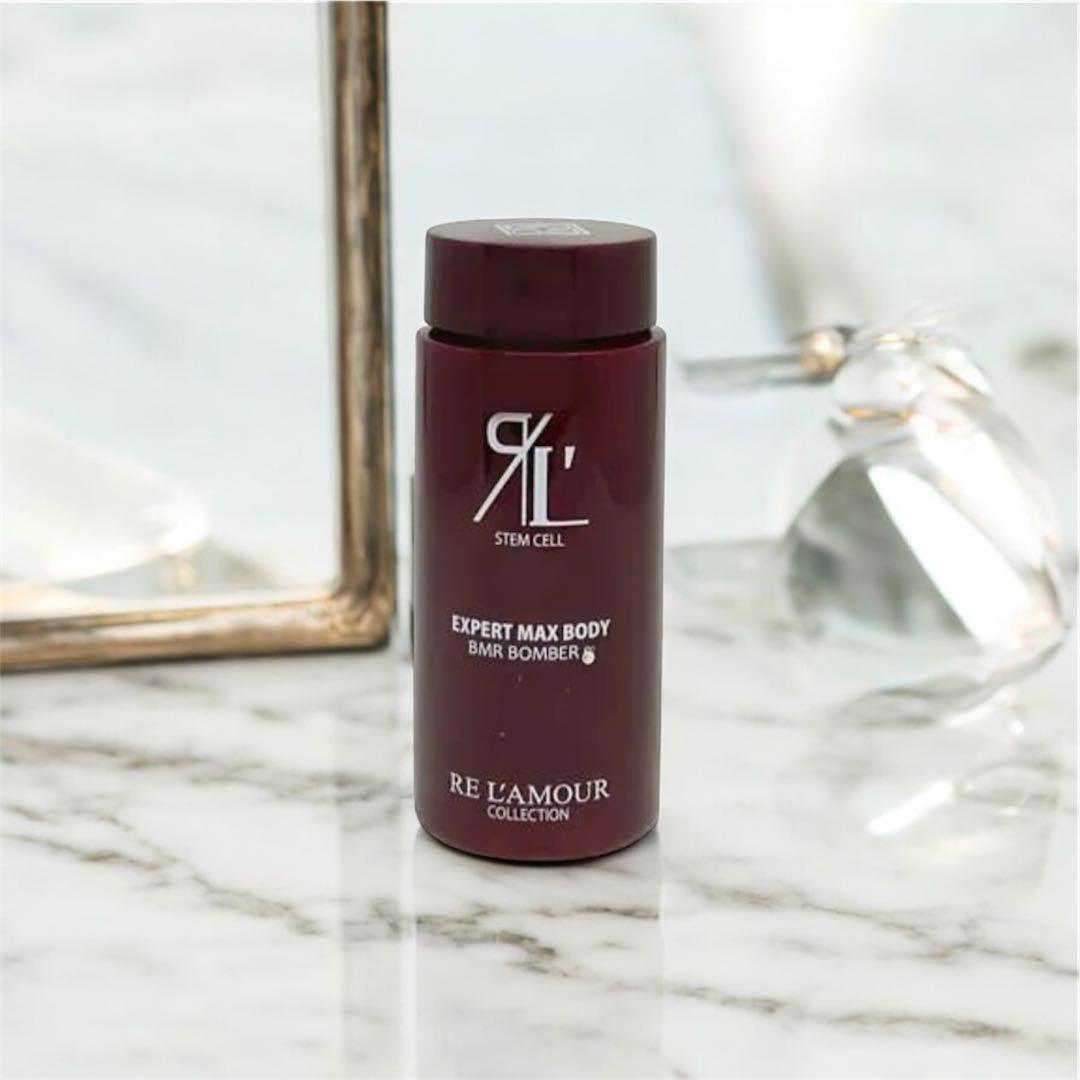 リアムールエキスパート　マックスボディ 　ボンバー　90粒　痩身　正規品