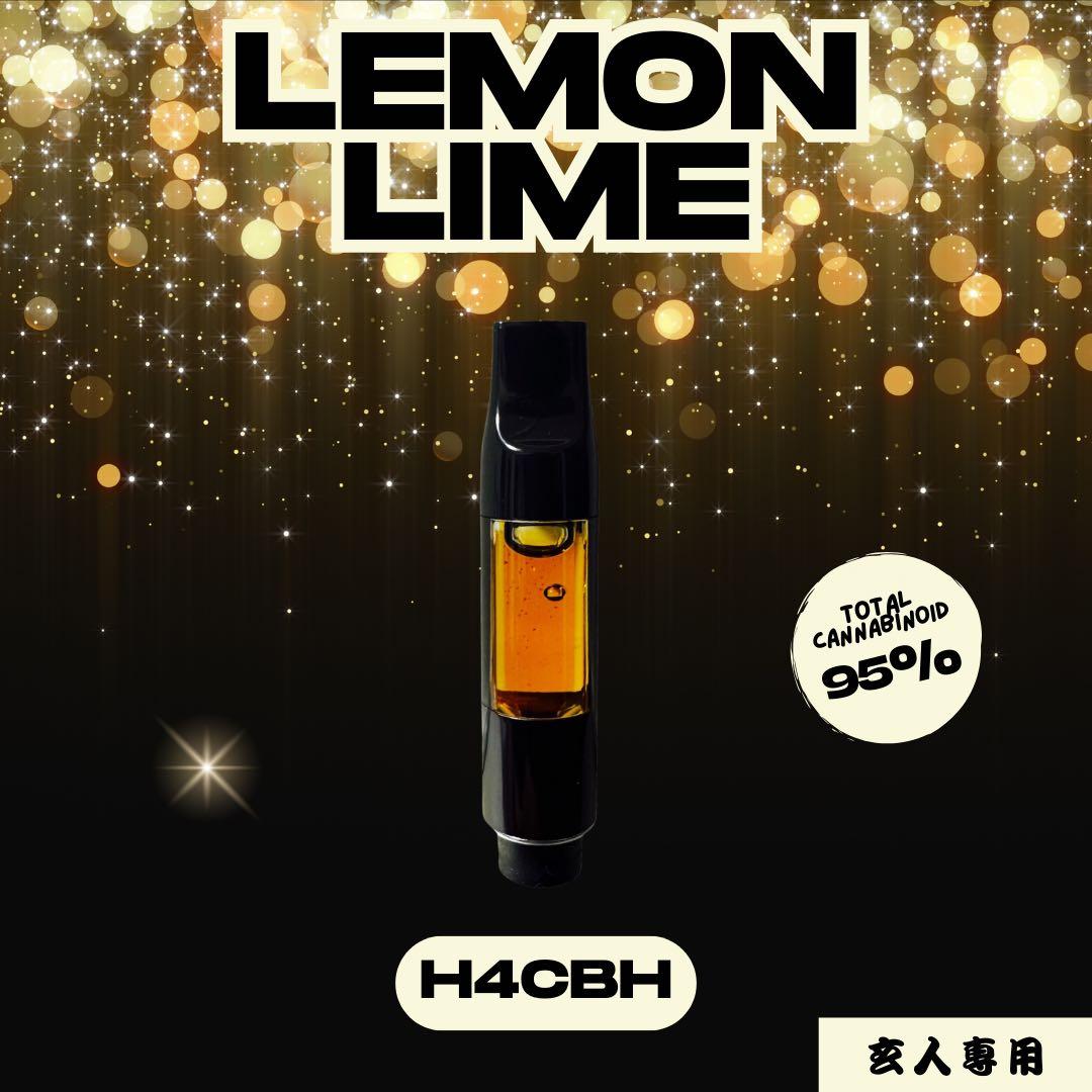 玄人専用】 黎明の先 LemonLimeリキッド1.0ml H4CBH13
