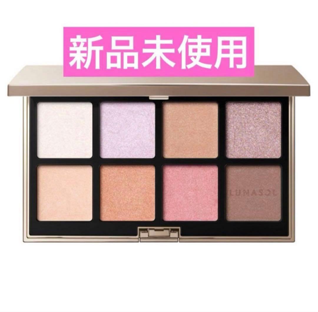 LUNASOL アイカラーレーション スペシャルエディション EX04 ホリデー