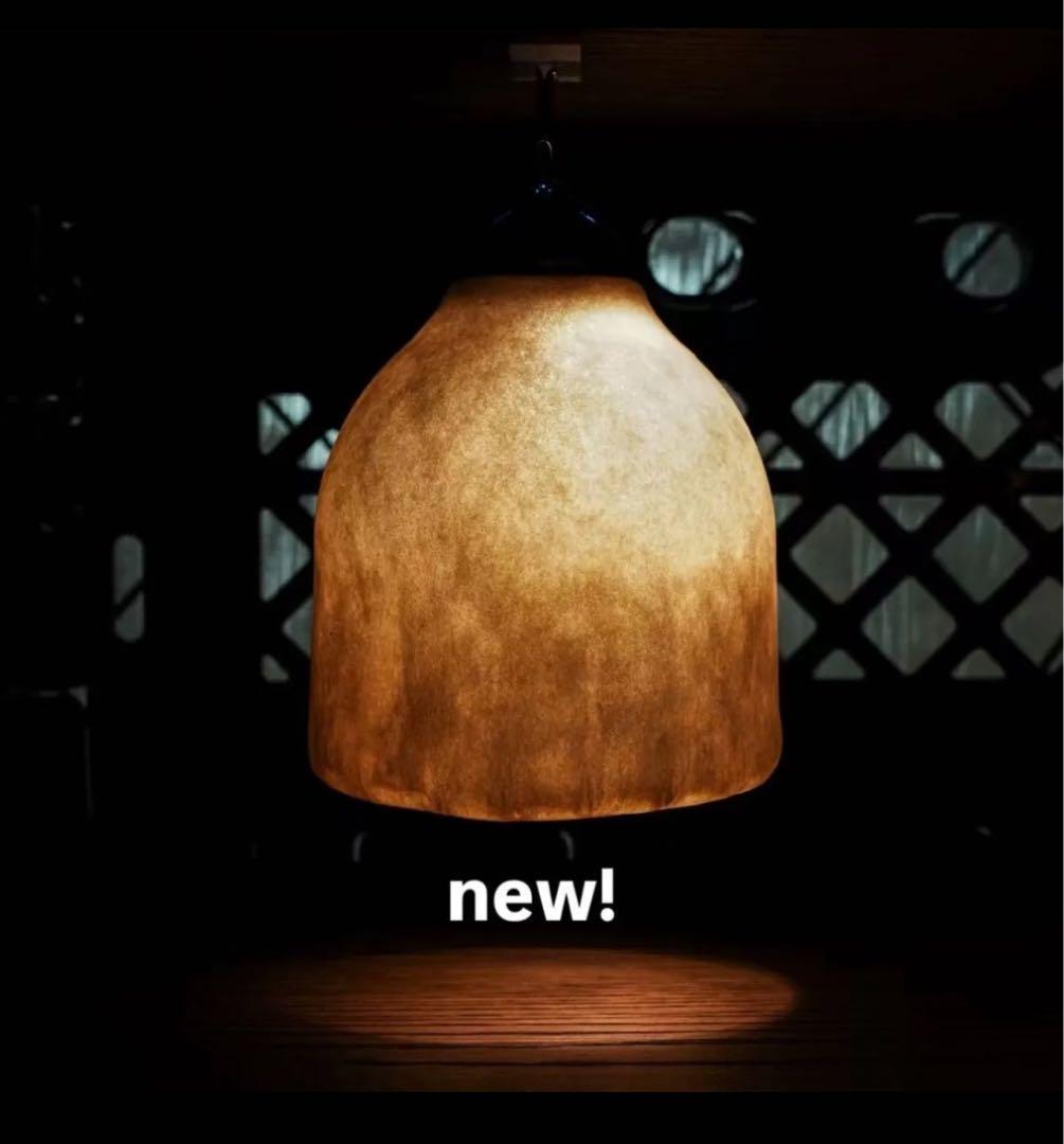 neru design works 鐘型レザーシェードNDW ver.の通販はau PAY