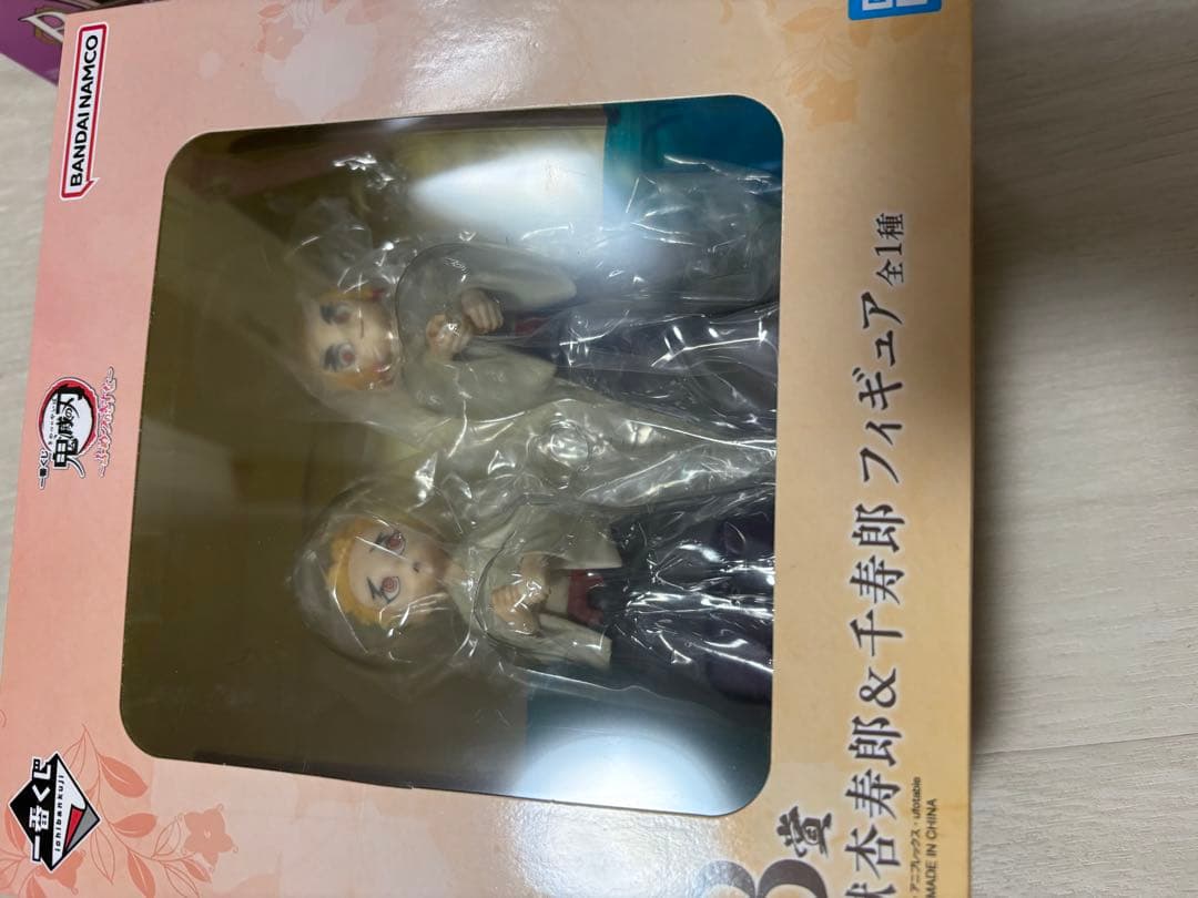 一番くじ 鬼滅の刃 鬼殺の志 LAYER SCAPE フィギュア ５点セット