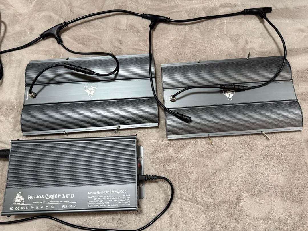 Helios Green LED PRO Booster パネル2枚