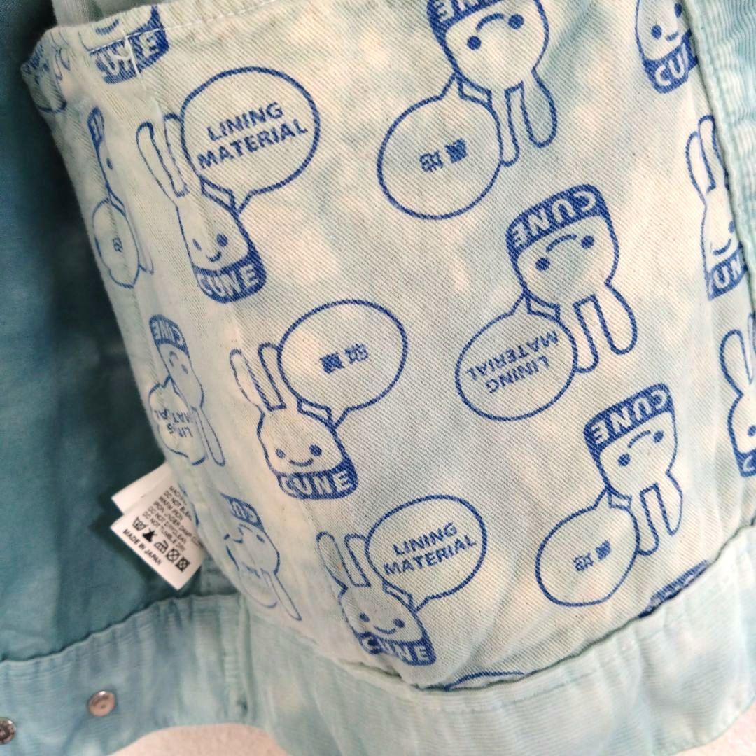 CUNE 　デニムジャケット 　Gジャン　SIZE1