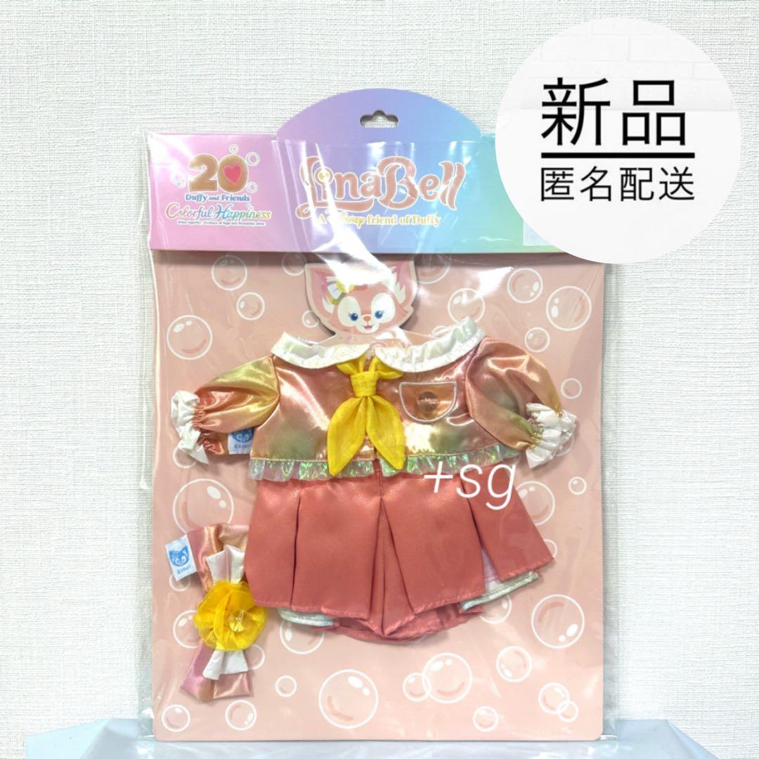 キキ様 リクエスト 2点 まとめ商品の通販はau PAY マーケット - 輸入