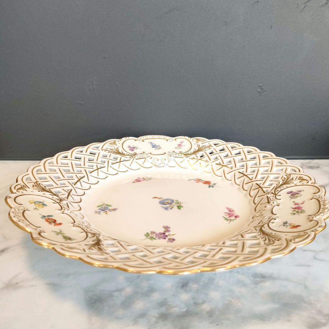 マイセン 白磁 透かしプレート 24.5cm ピアスエッジ スキャタードフラワー