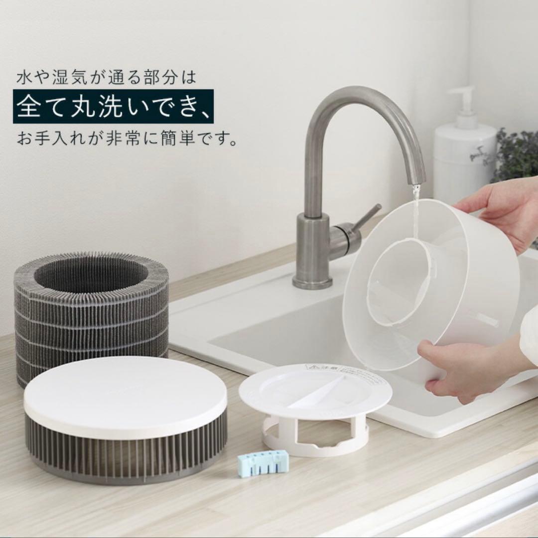 （新品未使用）加湿空気清浄機 10畳 KAP-SH201-W ホワイト