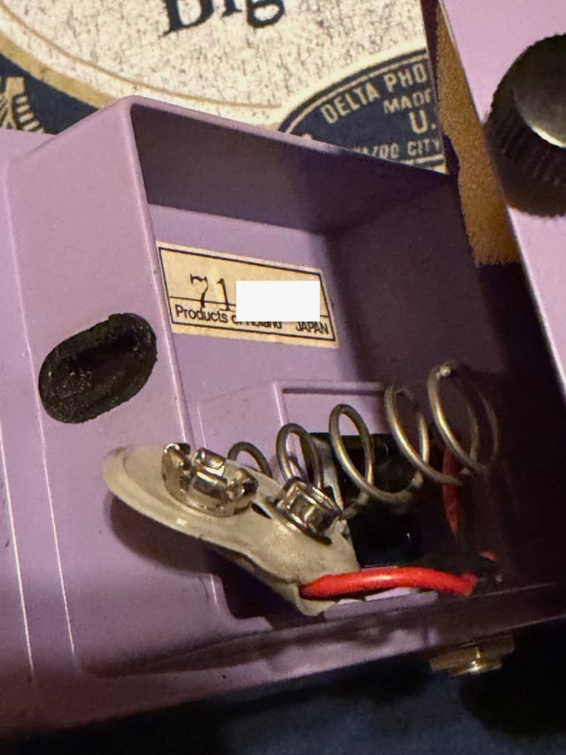 BOSS DC-2 Dimension C　ギターエフェクター