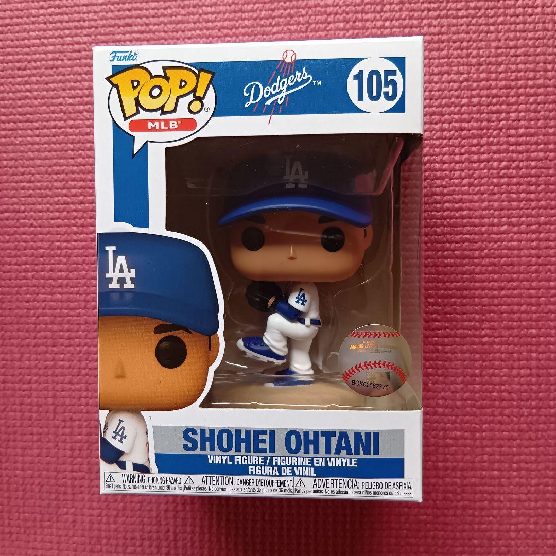 大谷翔平フィギュア Funko POP! Shohei Ohtani 105 - メルカリ