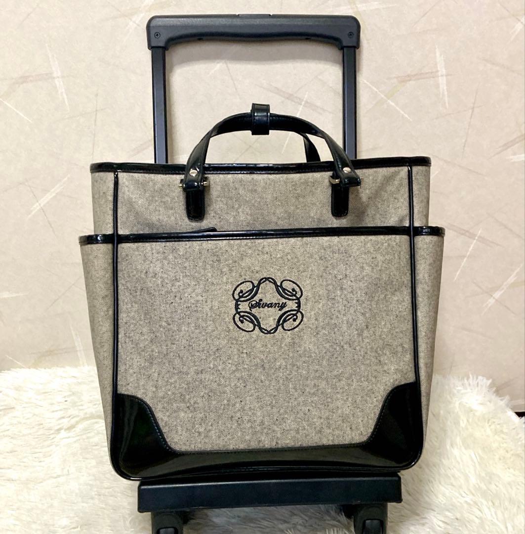 【良品】スワニー SWANY キャリーケース 買い物　バッグ 4輪