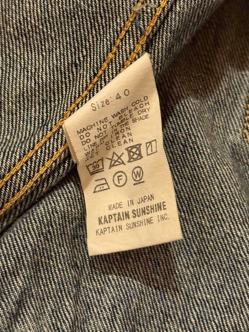 ジャケット・アウター KAPTAIN SUNSHINE DENIM TRACKER JACKET