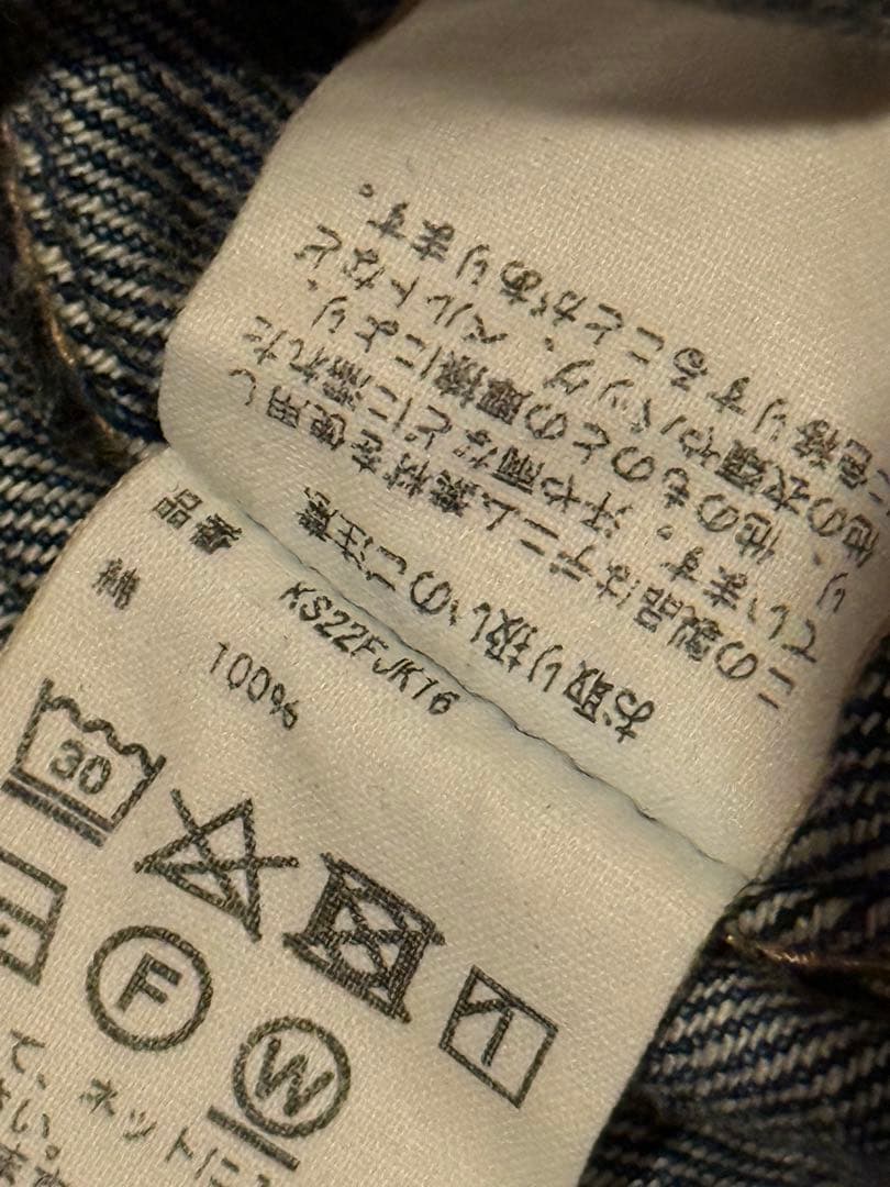 ジャケット・アウター KAPTAIN SUNSHINE DENIM TRACKER JACKET