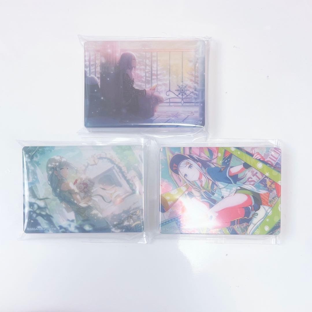 宵崎奏 ノーブルアート まとめ売り - メルカリ