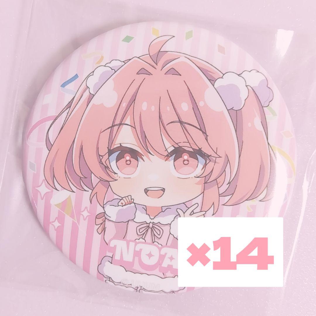 カラフルピーチ からぴち のあ ぷぴぱ 缶バッジ デフォ まとめ売り