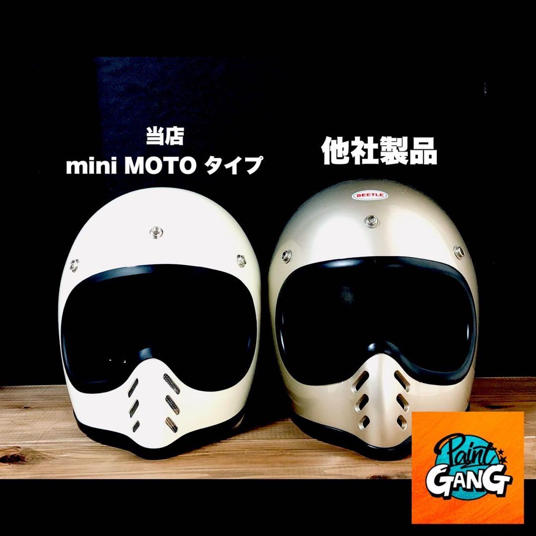 mini MOTOTYPE （検索用　MTX オーシャンビートル　NoBudz