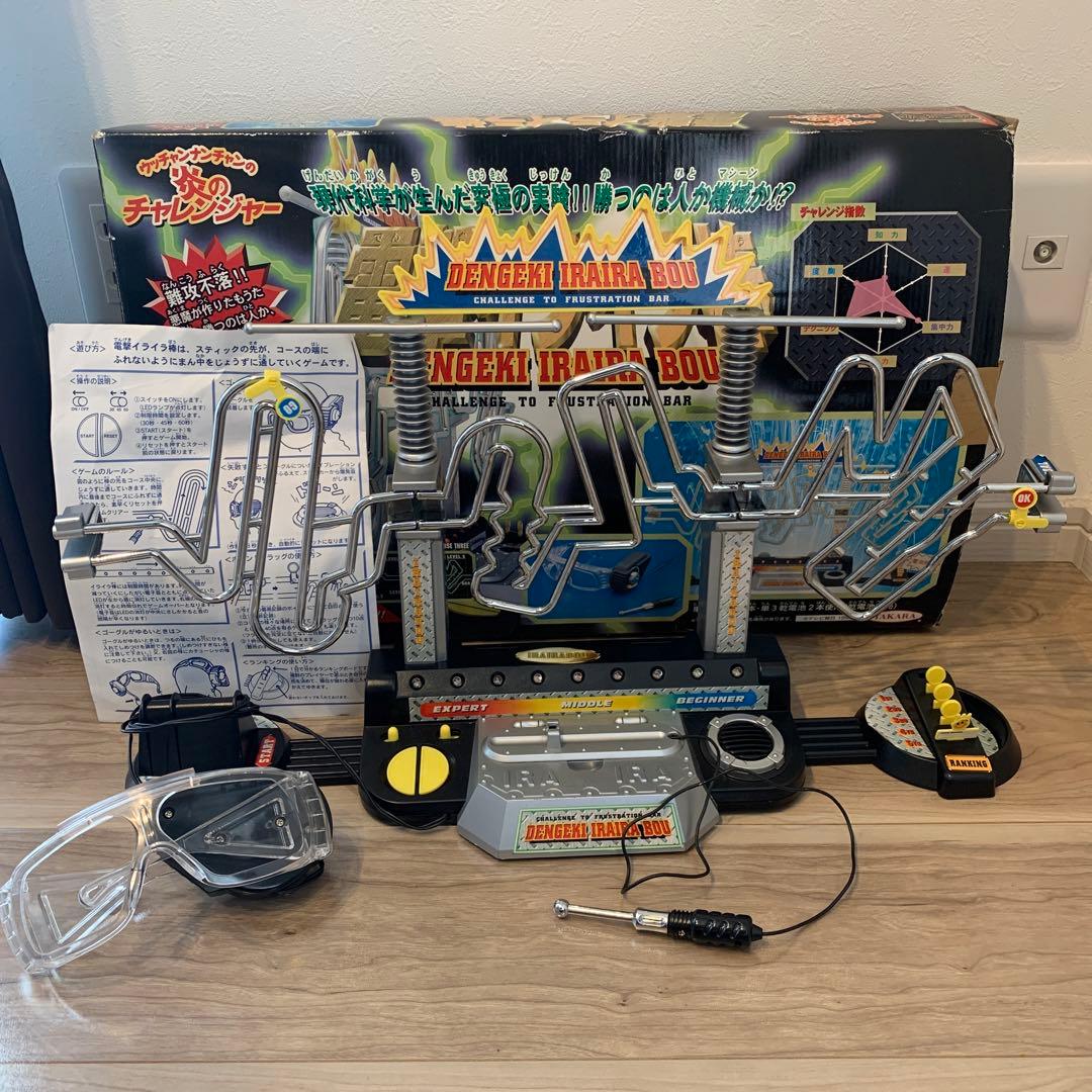 電撃イライラ棒 イライラ棒 レトロ 炎のチャレンジャー ウッチャン