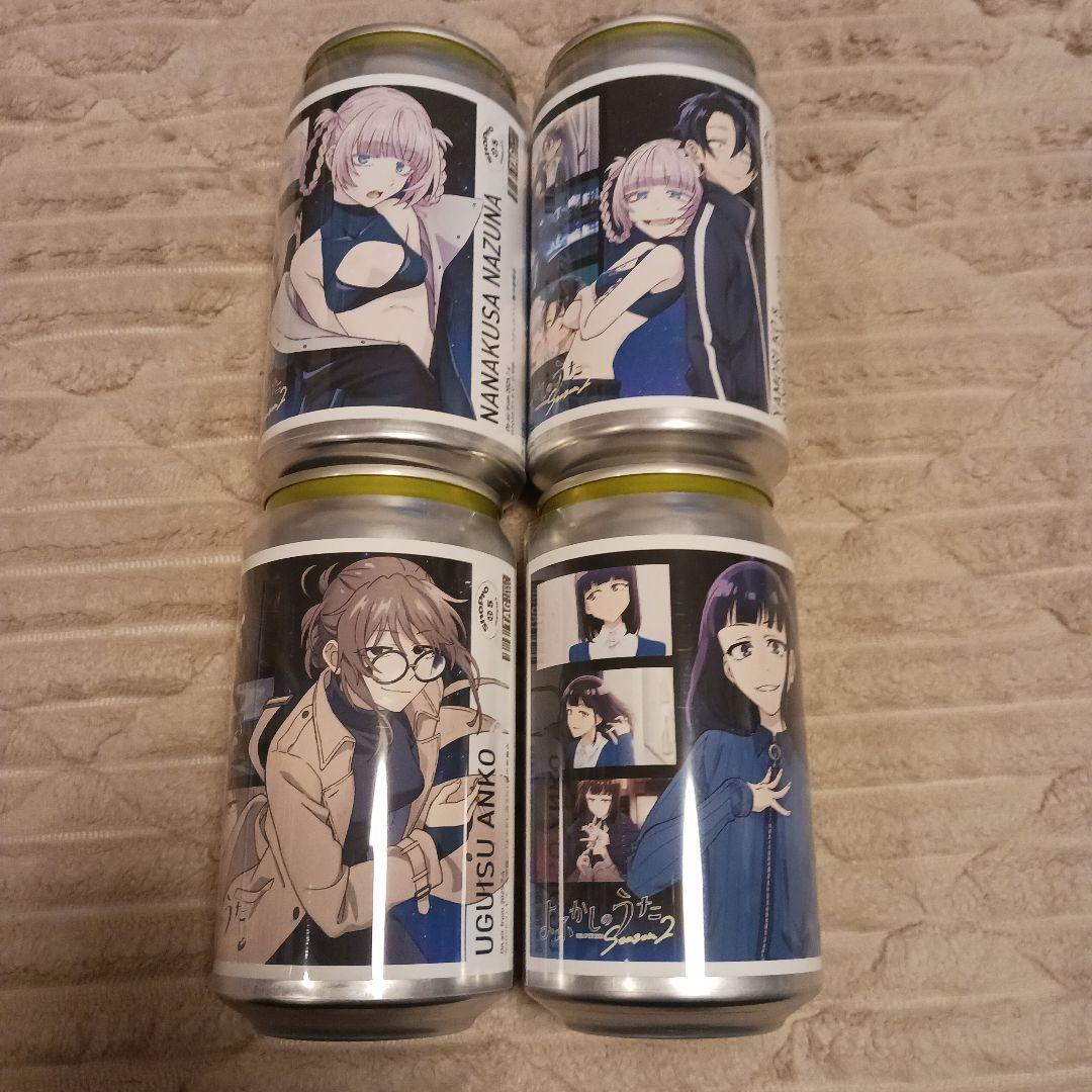 よふかしのうた 自販機 ラベル缶 ステッカー ナズナ 4本 セット - メルカリ