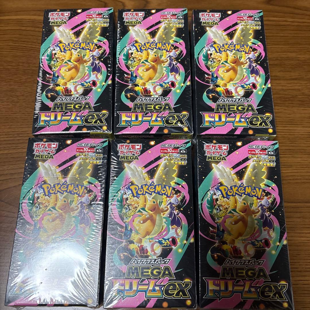 ポケモンカードゲーム MEGAドリームEX 6ボックス　シュリンク付き