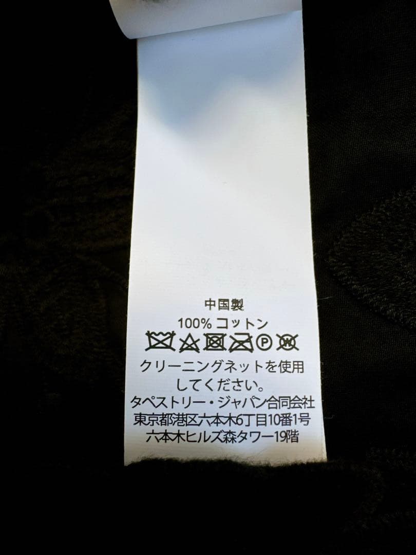 ケイトスペード　黒ワンピース