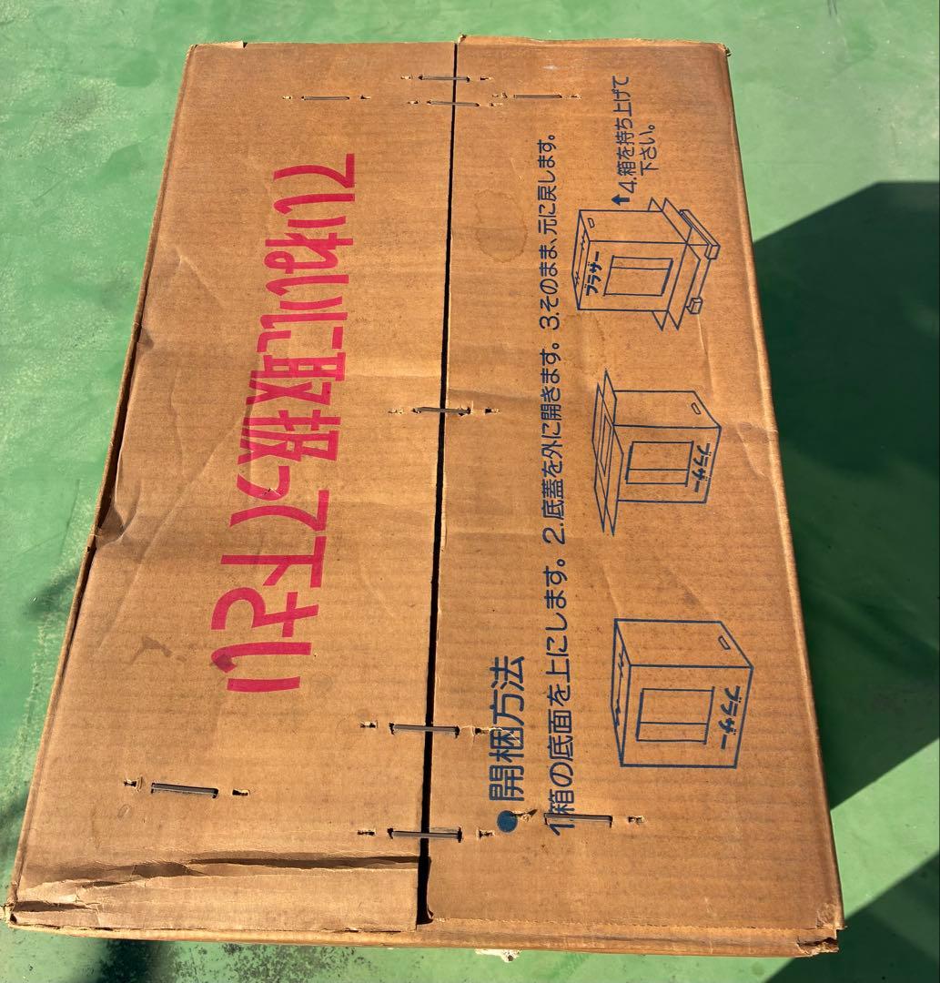 ブラザー工業 ミシン台 折りたたみ式 コンパクトキャビネット 昭和