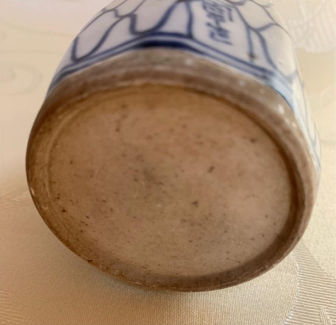 希少 初代 尾形周平 作 面取網目文徳利 - farangen.com