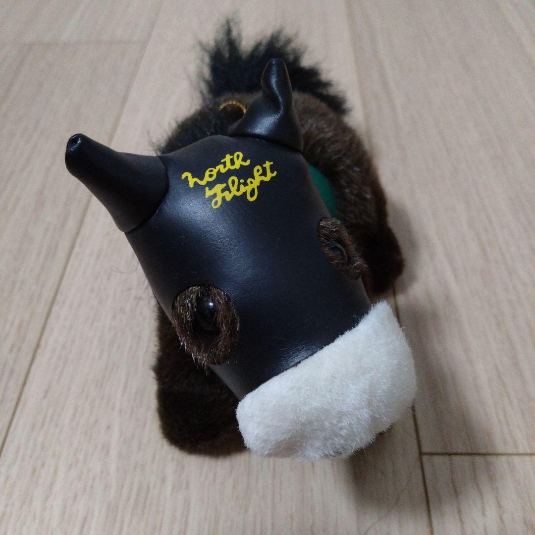 ノースフライト ぬいぐるみ アバンティ社製 京都牝馬特別 ウマ娘