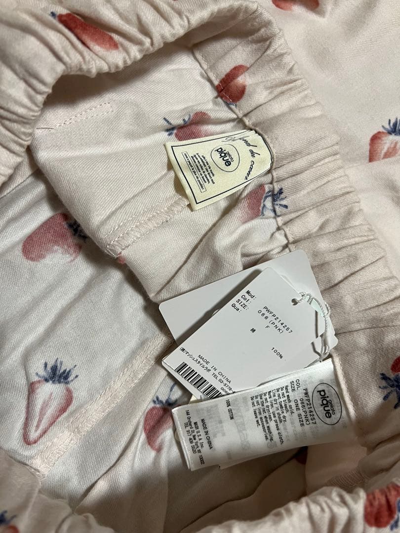 【限定一点！新品】ジェラートピケ★いちご柄ルームウェアセット