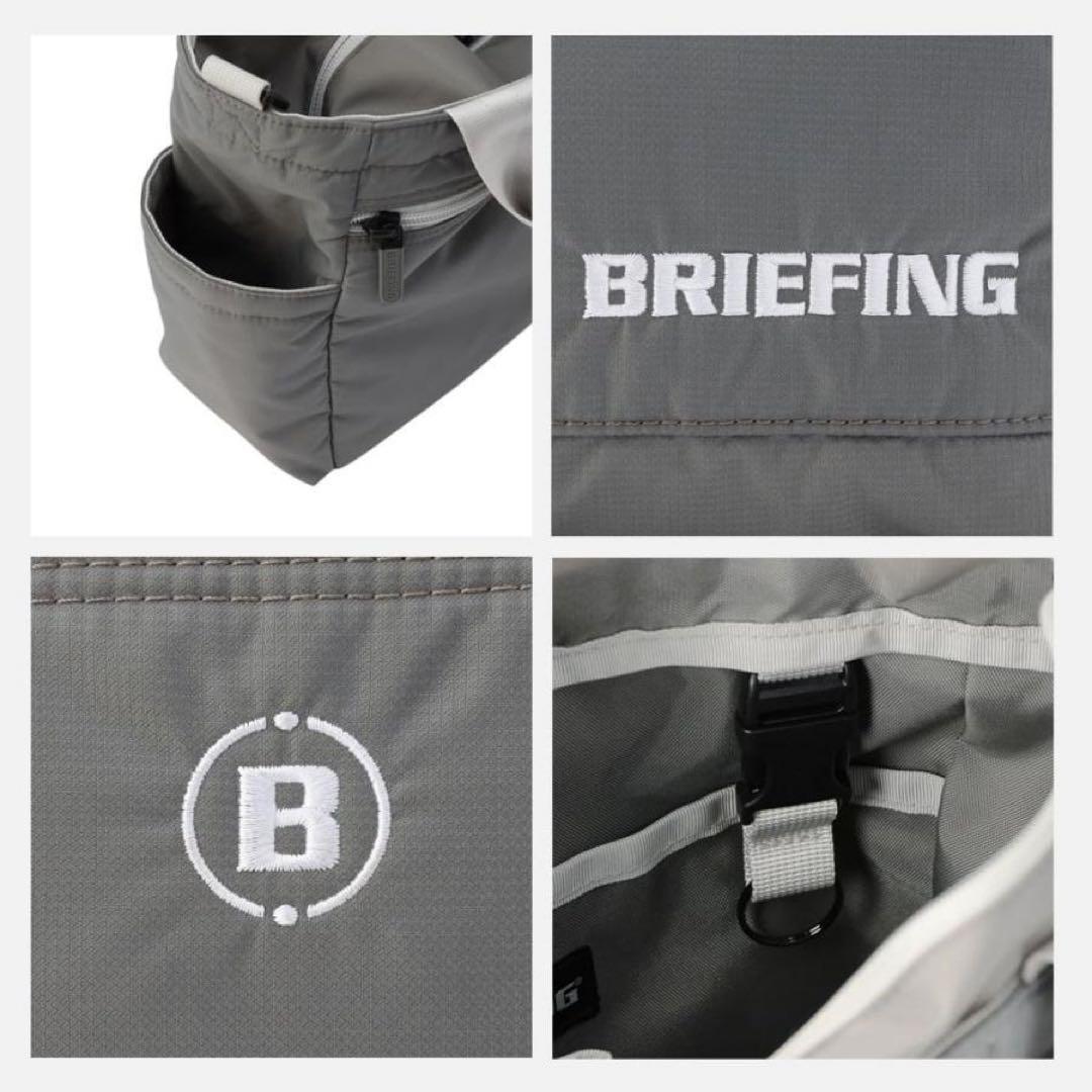 【新品未使用】BRIEFING ブリーフィング ゴルフ カートバッグ グレー