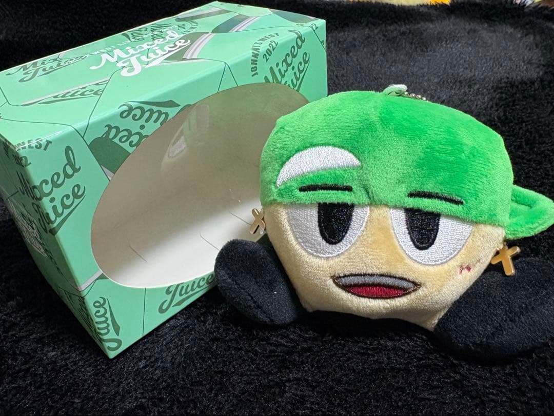 WEST. ぶらさげるヤツ ぬいぐるみ マスコット 神山智洋 緑 - メルカリ