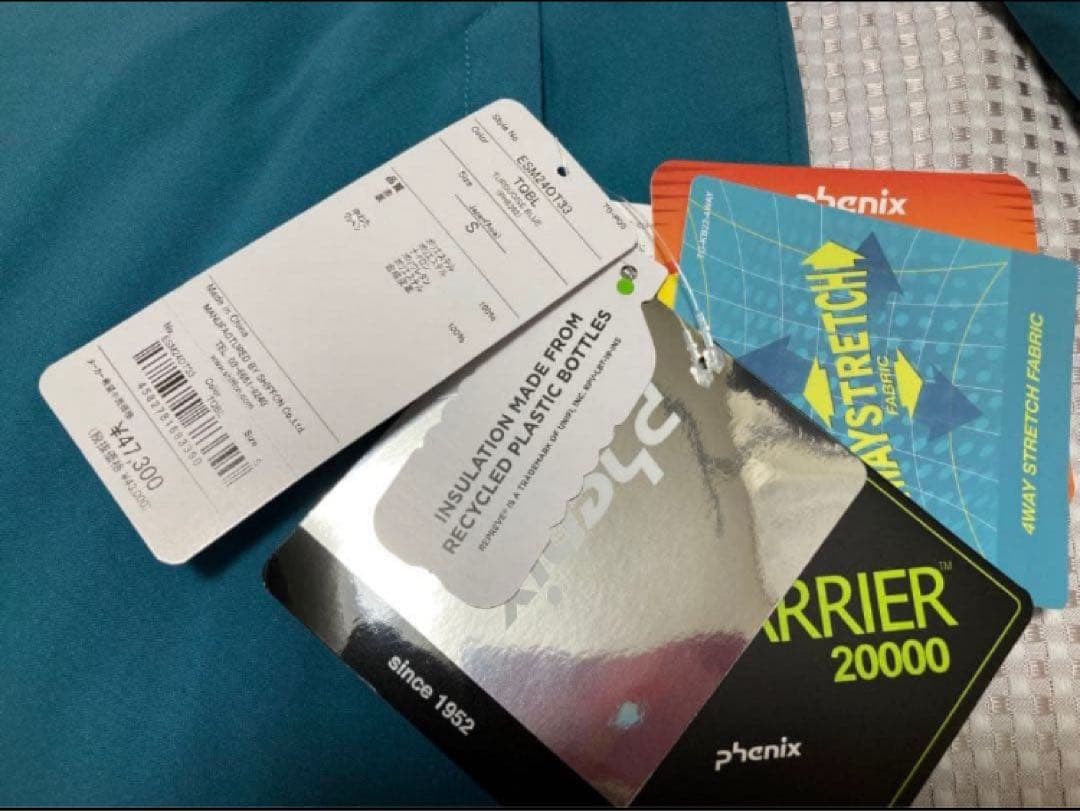 PHENIX フェニックス スキーウェア スキーパンツ 上下セット S/Mサイズ