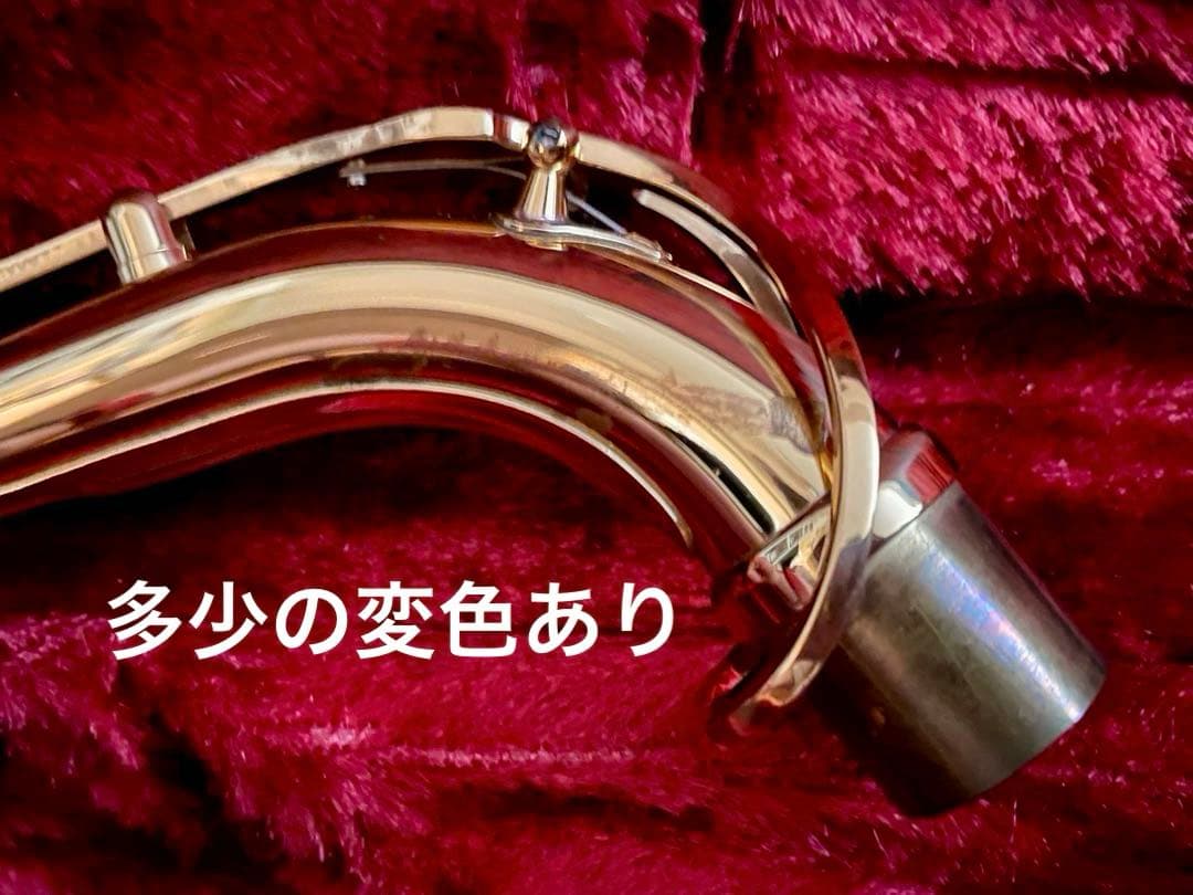 YAMAHA アルトサックス　YAS34-2