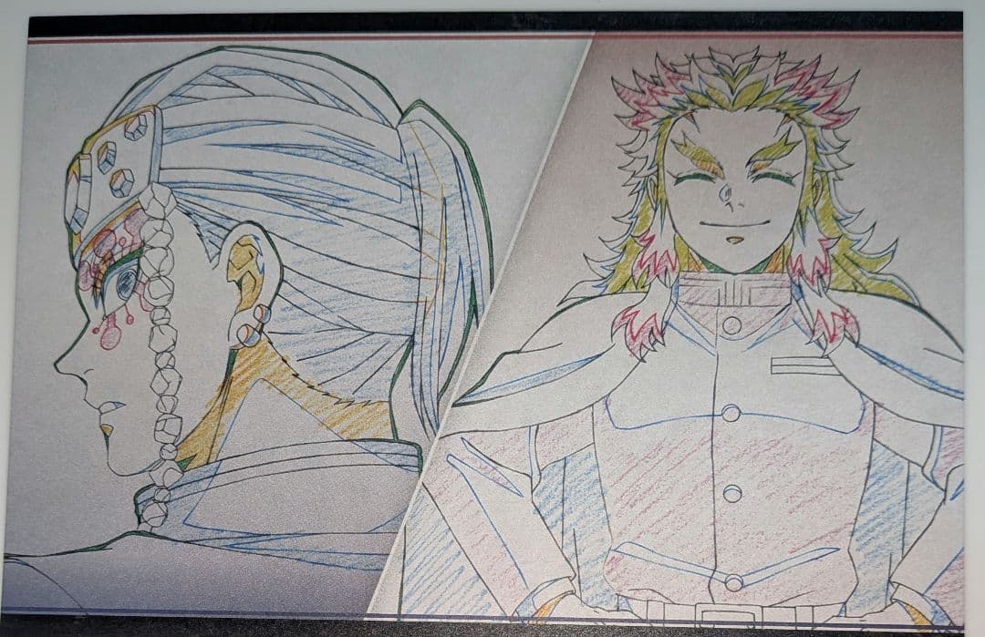 鬼滅の刃 柱 ダイニング おすそ分け　ポストカード 13枚セット