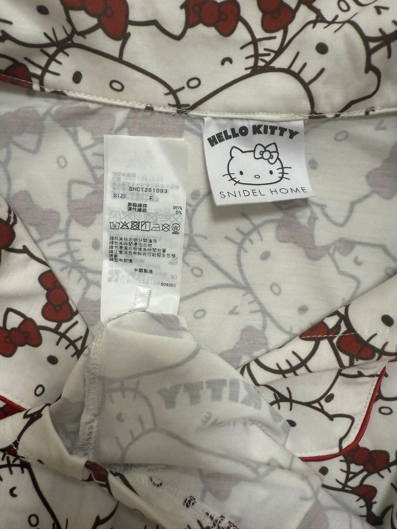 ハローキティ SNIDEL  パジャマ