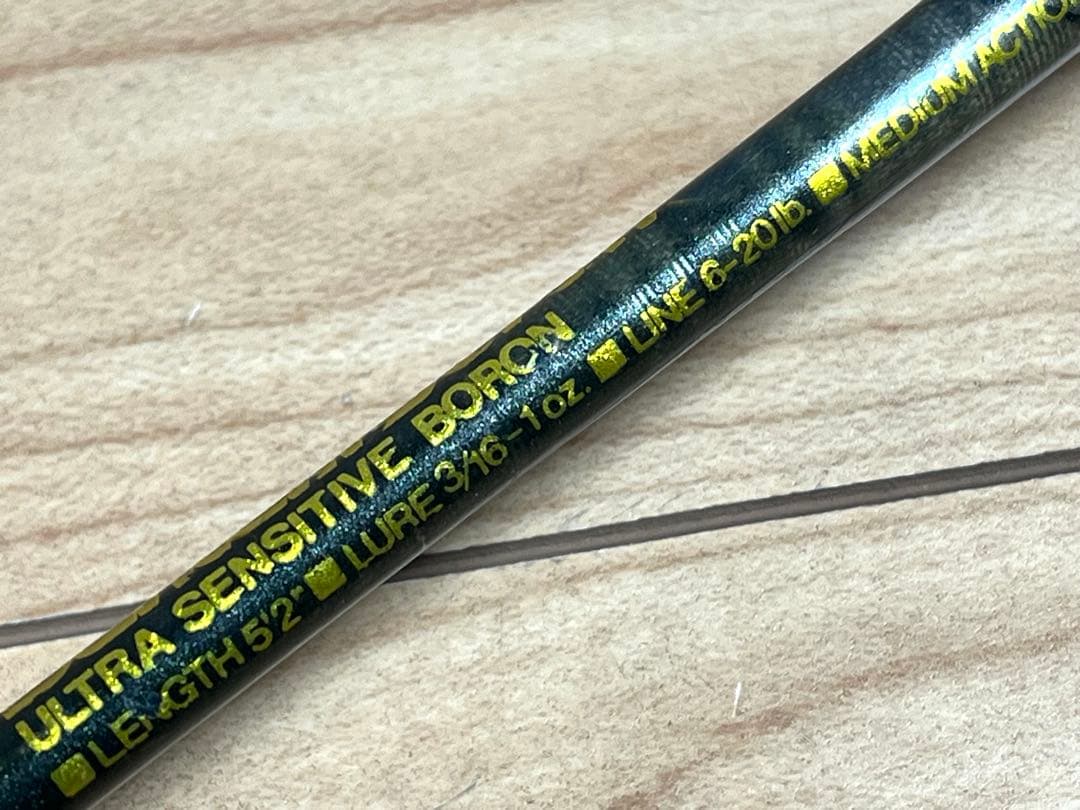 シマノ バンタム ボロン 1522