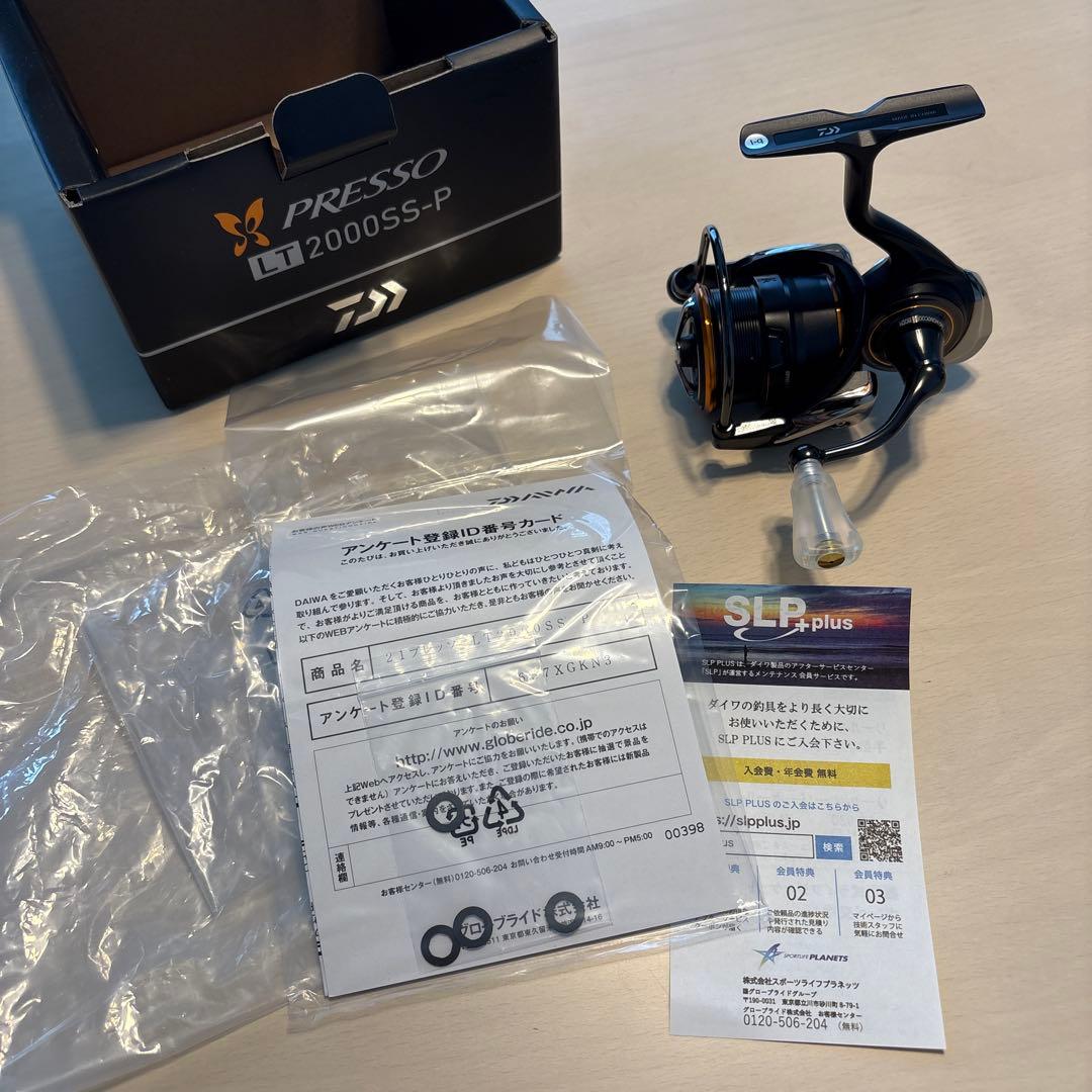 ダイワ 21プレッソ LT2000SS-P 美品 ノブカスタム