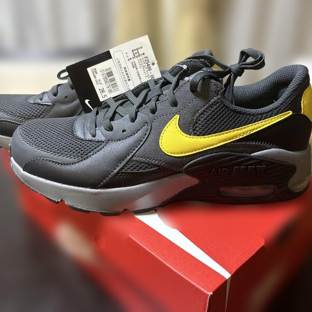 新品】ナイキ エア マックス エクシー 26.5センチ FZ5486002 - メルカリ