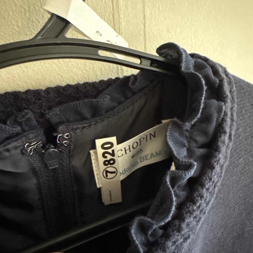 【クリーニング済】CHOPINこどもビームス ミラノリブジャケット&ワンピース