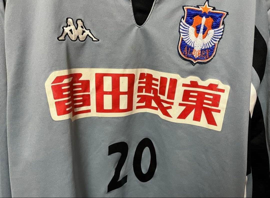 アルビレックス新潟 GKユニフォーム kappa カッパ キーパー Jリーグ