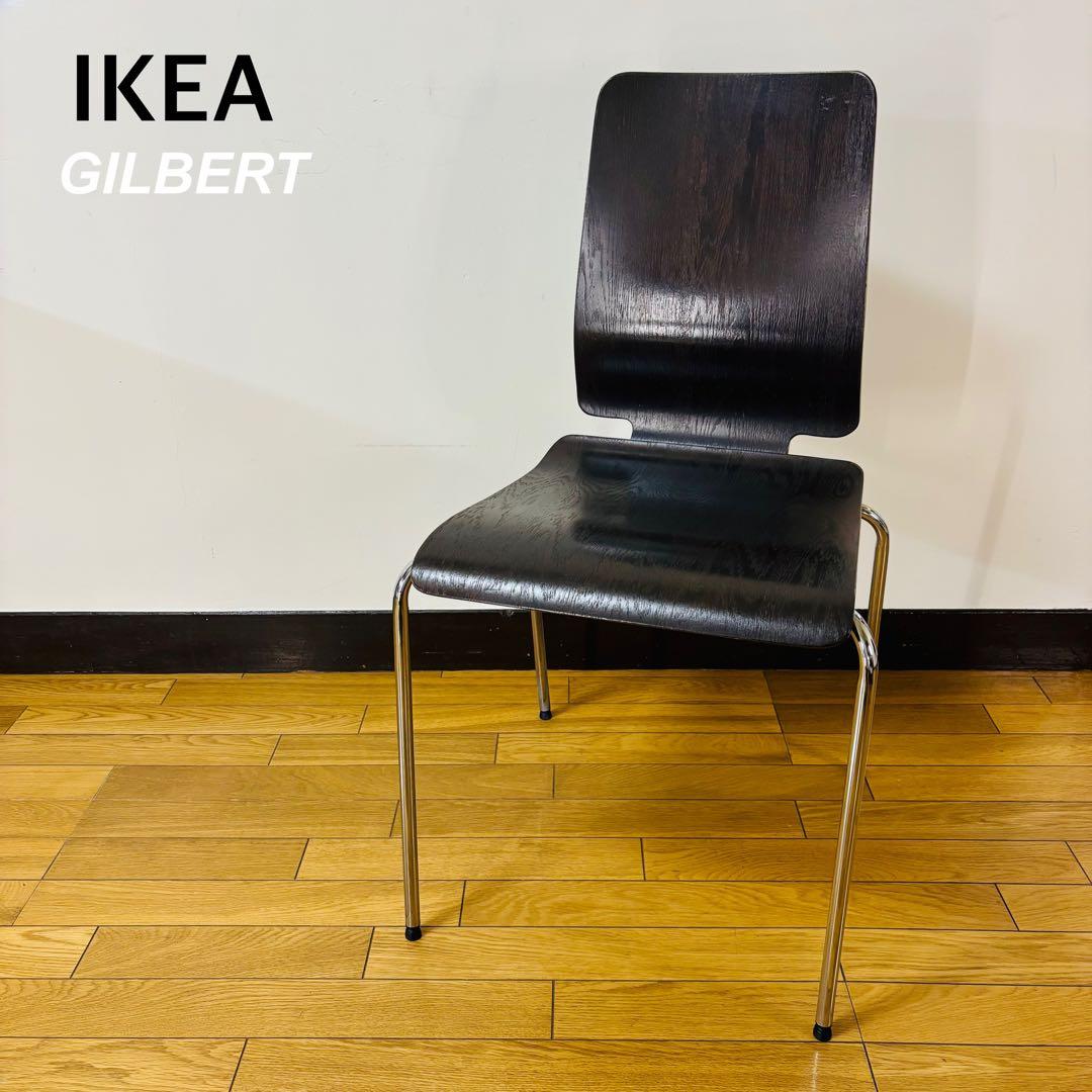 【廃盤品】IKEA GILBERT スタッキングチェア　プライウッド　90's