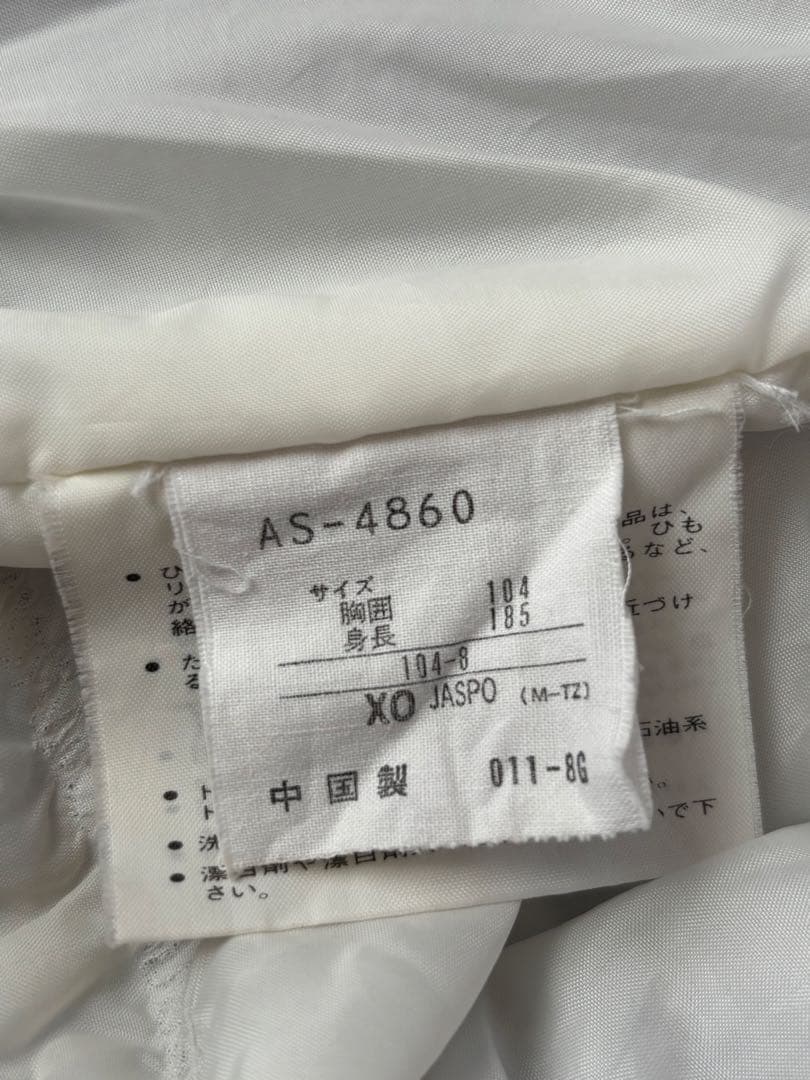 adidas デサント製 横浜マリノス ナイロンブルゾン 80〜90sビンテージ