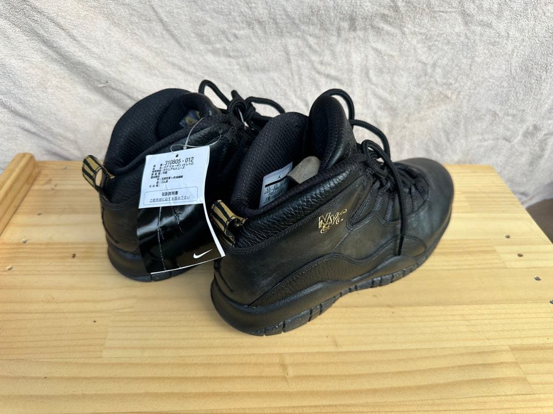 NIKE ナイキ10 RETRO エアジョーダン10 レトロ 27.5