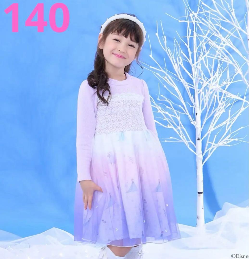 メゾピアノ アナと雪の女王 エルサ ドッキングワンピース 2025