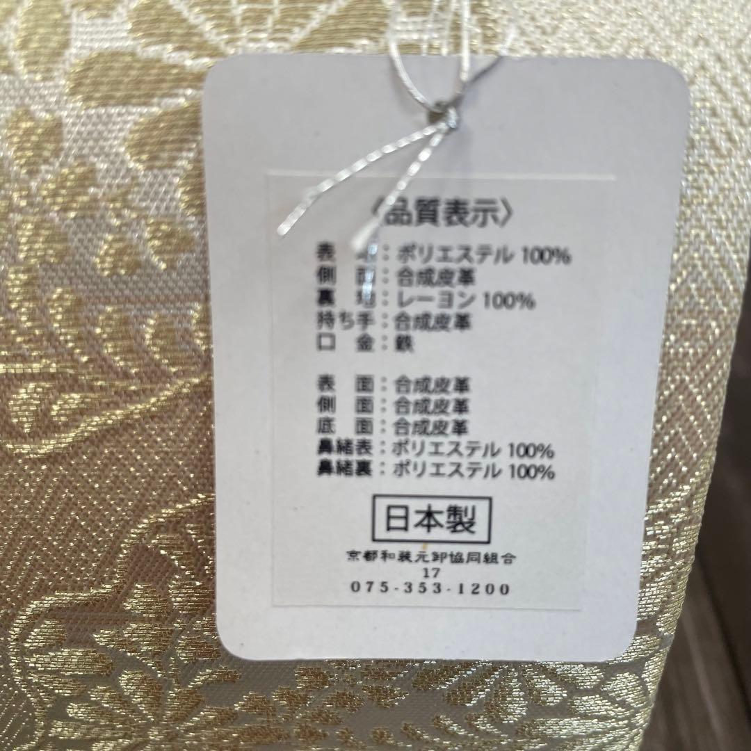 yun 様☆2008✨振袖や訪問着に✨ 有名ブランド 『彩小径』草履バッグ