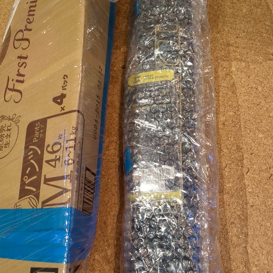 がまかつ　ラグゼEGTR-X　アルティメット　 S510ML+Solid　極美品