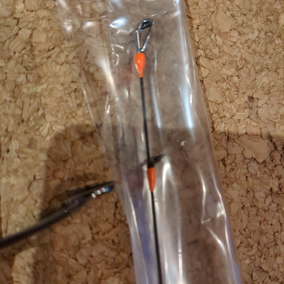 がまかつ　ラグゼEGTR-X　アルティメット　 S510ML+Solid　極美品